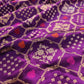 Purple Pure Katan Silk Handloom Kadwa Weaved Meenakari Banarasi Saree