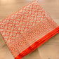 Burnt Orange Mashru Silk Brocade Weaved Banarasi Saree