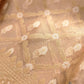 Golden Tissue Silk Jaal Design Resham Handweaved Banarasi Saree