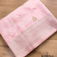 Baby Pink Pure Katan Silk Double Tana Handweaved Kadwa Allover Gold and Silver Zari Buti Banarasi Saree